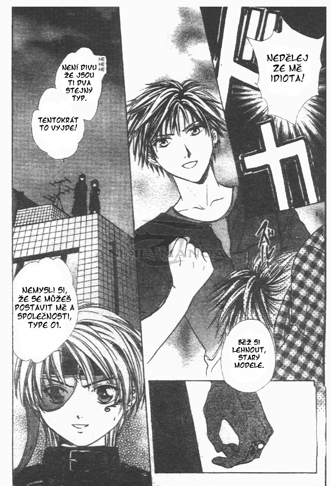 Absolute Boyfriend_v05_c30_06.jpg